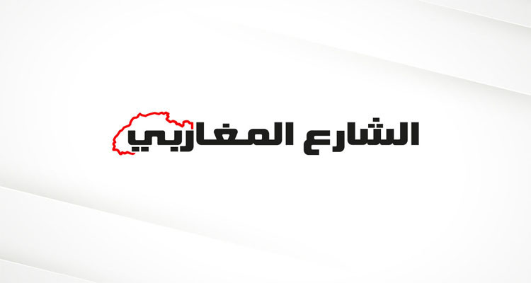 أسبوعية الشارع المغاربي تتوقف عن الصدور