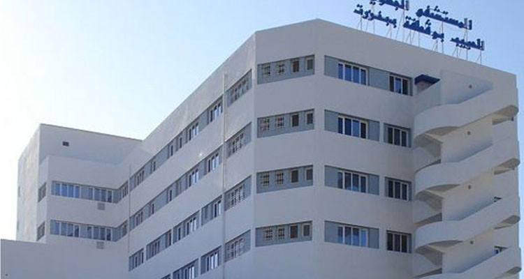 روّاد مستشفى بنزرت محرومون من آلتي الـ IRM والـ SCANNER في الليل