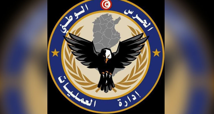 بلاغ محيّن من إدارة الحرس الوطني حول الطرقات المقطوعة