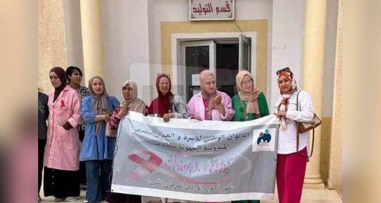 حملة لتقصي السرطانات الأنثوية في تطاوين