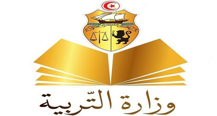 موظفو وعملة التربية يحتجون اليوم