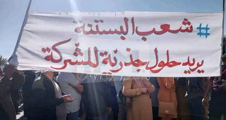 اعوان واطارات شركة البيئة والغراسة والبستنة يدخلون اليوم في  إضراب عن العمل