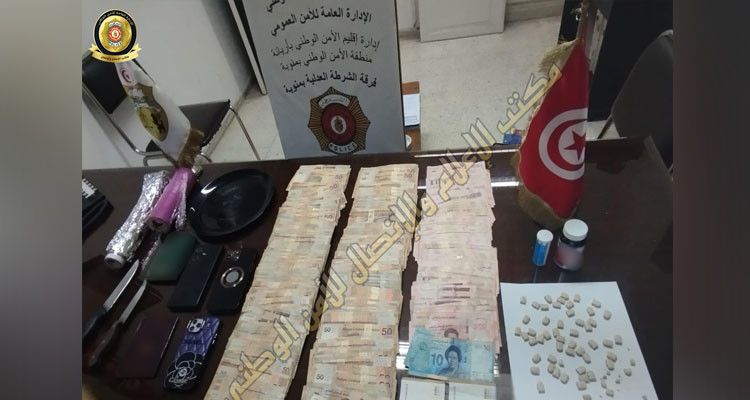 منوبة: الإحتفاظ بشاب وفتاة وحجز أكثر من 140 قرص إكستازي