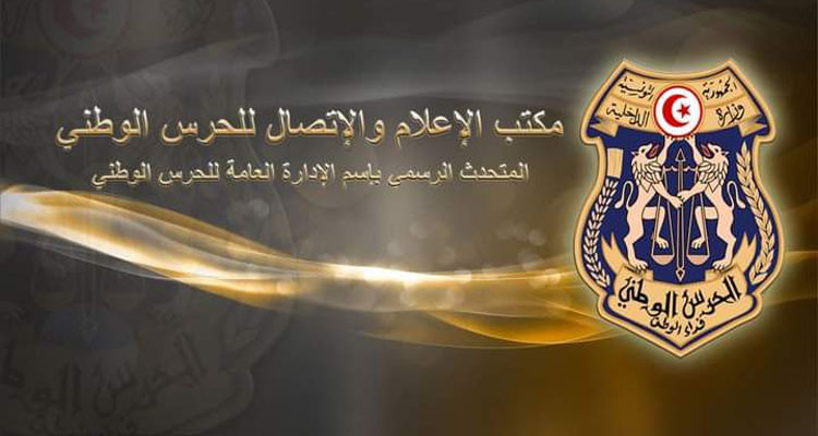 القطار - قفصة: ضبط شاحنة خفيفة وحجز كميات كبيرة من أحشاء الخرفان المتعفنة