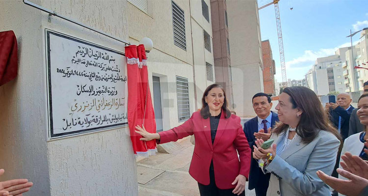 وزيرة التجهيز: الأشهر القادمة توزيع المساكن الاجتماعية ببوعرقوب