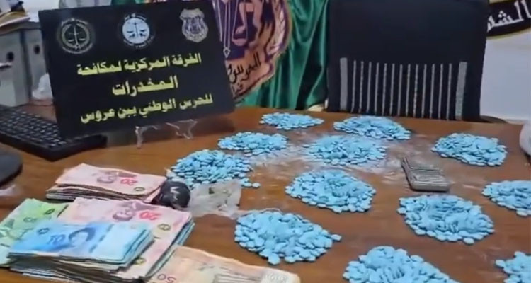 منوبة: تفكيك شبكة مختصة في ترويج المخدّرات وحجز كغ من الكوكايين