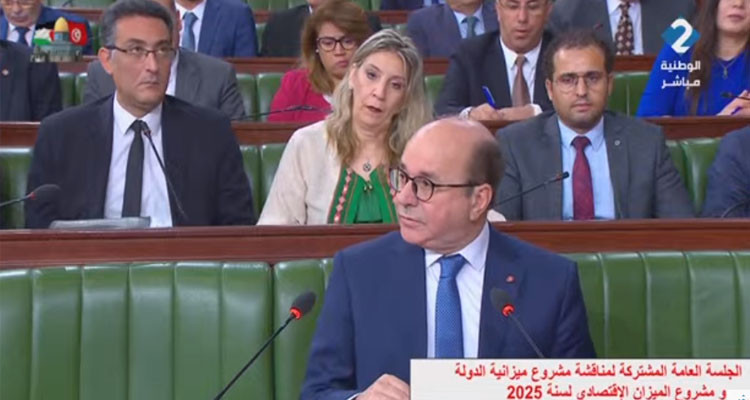 مشروع ميزانية الدولة لسنة 2025: جلسة عامة في البرلمان للنظر في مهمات هذه الوزارات