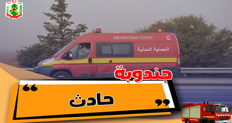 جندوبة: انفجار عدّاد كهربائي بمحل تجاري في طبرقة