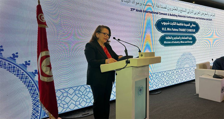 وزيرة الصناعة تشرف عل افتتاح فعاليات المؤتمر العربي الدولي السابع والعشرين للإسمنت
