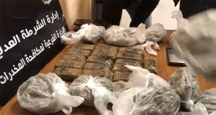 العاصمة: تفكيك شبكة ترويج المخدّرات وحجز 16 صفيحة من "الزطلة"