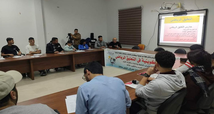 مسابقة وطنية ودورات تكوينية في التعليق الرياضي للشّباب النّاشط بدُور الشباب