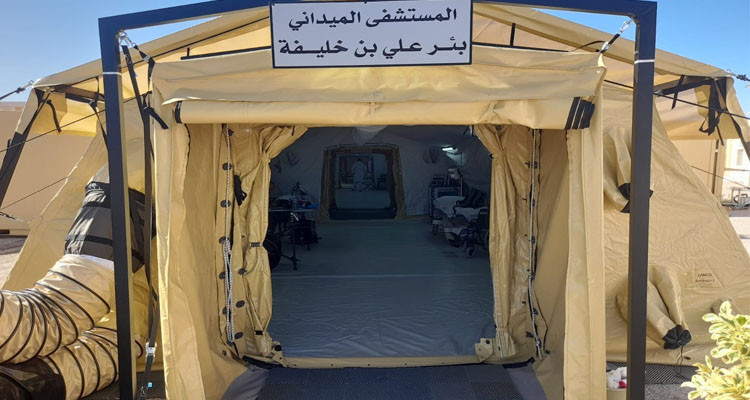صفاقس: المستشفى الميداني ببئر علي بن خليفة يبدأ في إرجراء العمليات الجراحية بعد غد