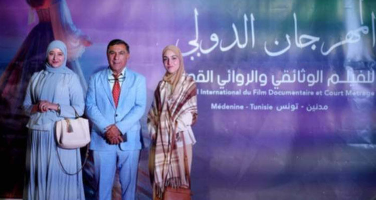 اختتام الدورة 10 للمهرجان الدولي للفيلم الروائي والوثائقي القصير بمدنين