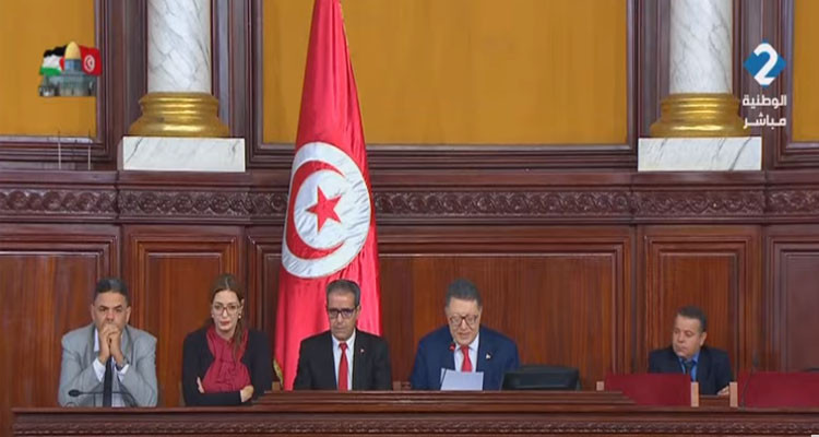 مشروع ميزانية الدولة: البرلمان ينظر اليوم في مهمتي وزارتي المرأة والصحة