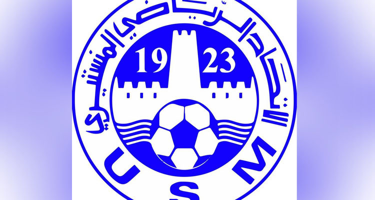 الاتحاد المنستيري يفنّد الإشاعات حول مدربه محمد الساحلي