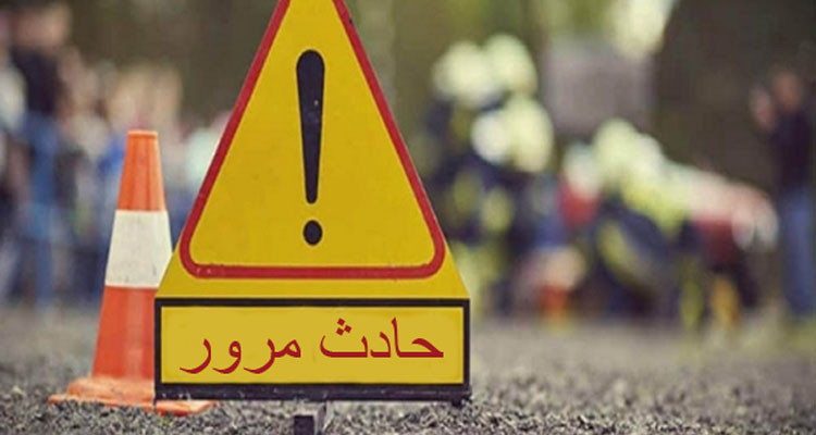 إلى غاية 11 ديسمبر: 1085 ق/ت،ـي/لا جرّاء حوادث المرور في تونس