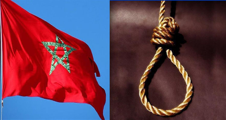 المغرب يوافق على قرار أممي يقضي بوقف تنفيذ عقوبة الإعدام