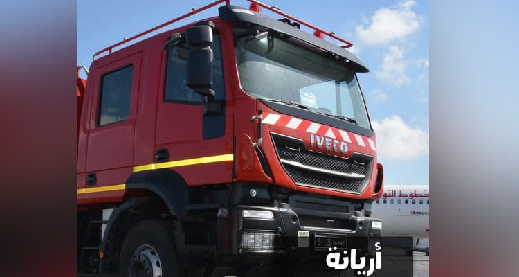 من بينهم طفلين: إجلاء 4 أشخاص إثر حريق بشقة في برج الوزير