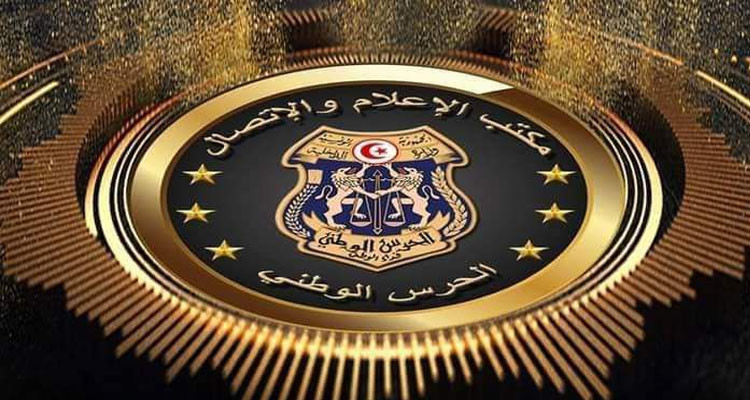 هذا ما  تم حجزه خلال عمل أمني موجه بجندوبة