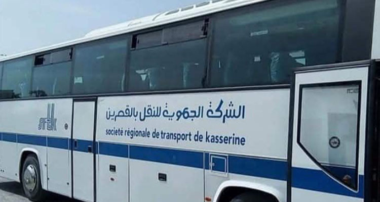 بداية من اليوم: شركة النقل بالقصرين تشرع في استغلال خطوط جديدة تربطها بعديد المدن