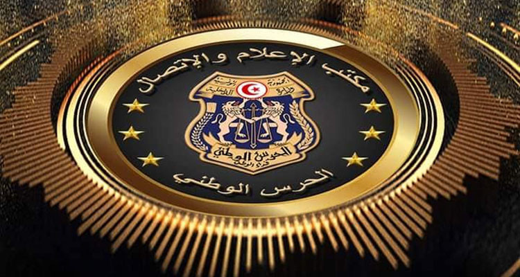 الإحتفاظ بمطلوبين للعدالة في الشبيكة والمسعدين