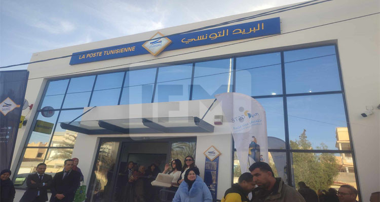 يمسح 1217 متر مربع: تدشين المركب البريدي بالدوالي في قفصة الجنوبية