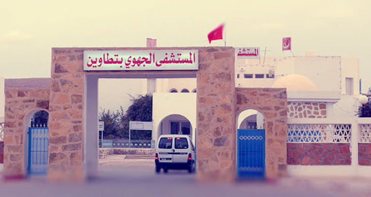 الفرع الجامعي للصحة بتطاوين يهدد بالإضراب