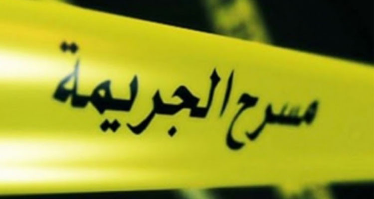 قفصة: م/ق،ـت/ل أم وطفلها بمنزلهما في زانوش