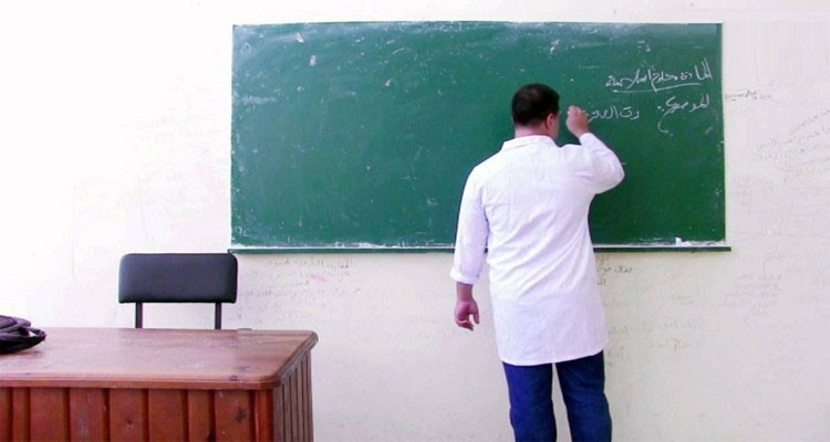 الأساتذة والمعلمون النواب يقاطعون استئناف الدروس اليوم