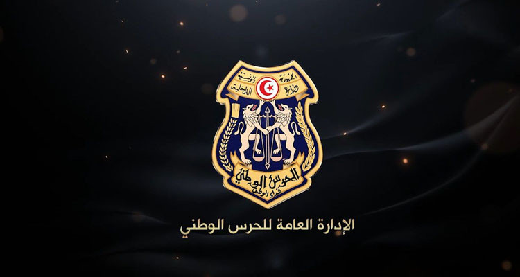 نجاح عملية أمنية في تاجروين وحجز كمية من المواد المخدرة