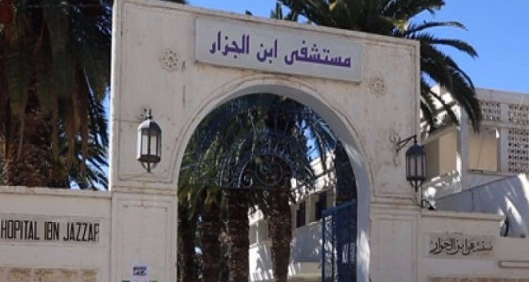 تدعيم المستشفى الجهوي بالقيروان بآلات طبية جديدة