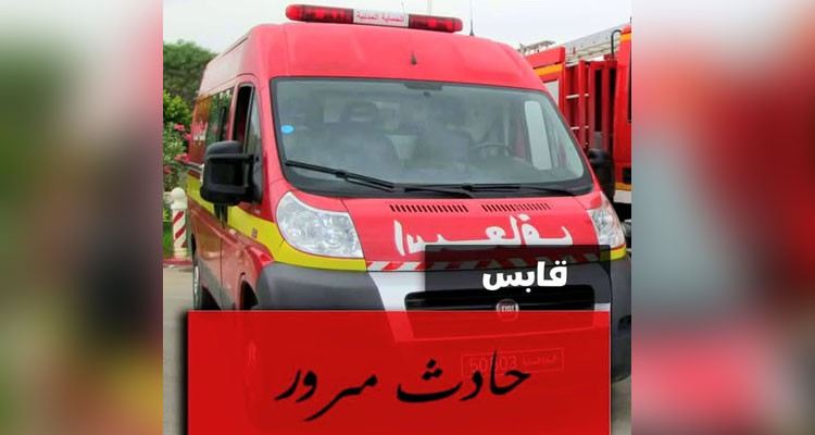 وفاة سائق سيارة أجرة بقابس بعد انقلاب سيارته