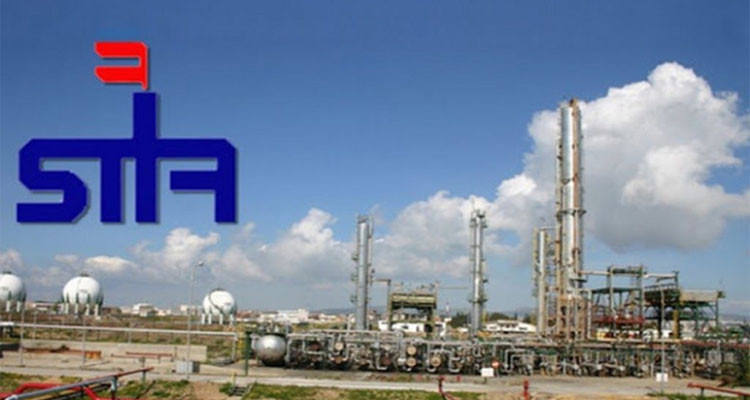 الشركة التونسية  لصناعة التكرير