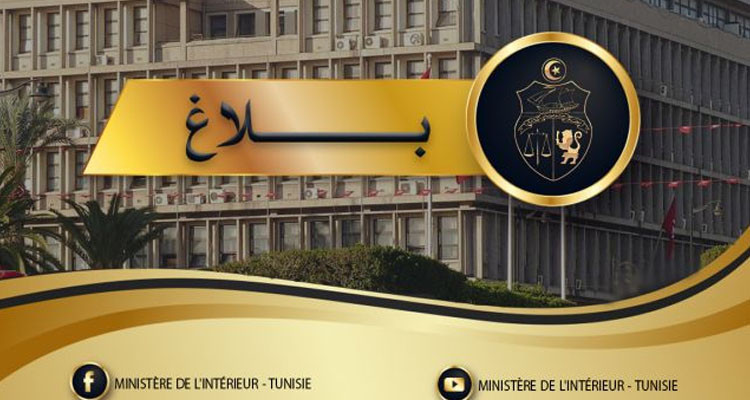 ضبط 256 عنصرا إجراميا خطيرا خلال عمليات أمنية متزامنة بسوسة ونابل
