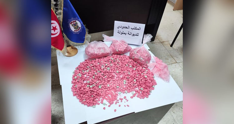 إحباط محاولة تهريب حوالي 4500 قرص اكستازي بمعبر ملولة الحدودي