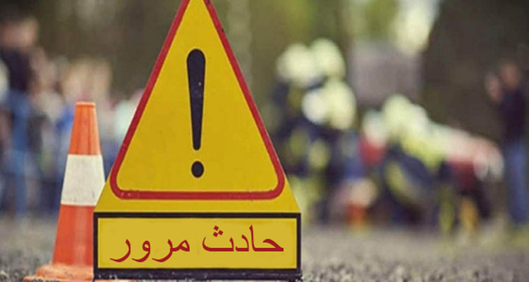 القيروان: وفاة شاب بعد أن اصطدمت سيارته بشجرة بين القيروان وبوحجلة