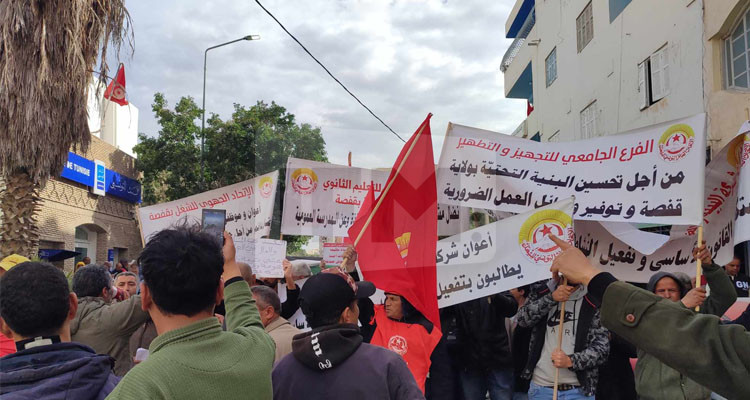 مسيرة سلمية في قفصة على خلفية حادث المرور ''الشنيع''