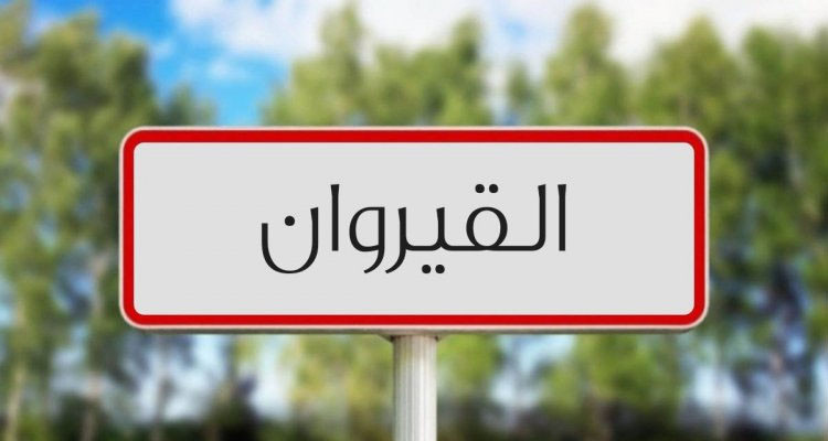 هدوء حذر بالمبيت الجامعي برقادة بعد احتجاجات ليلية على خلفية وفاة طالب