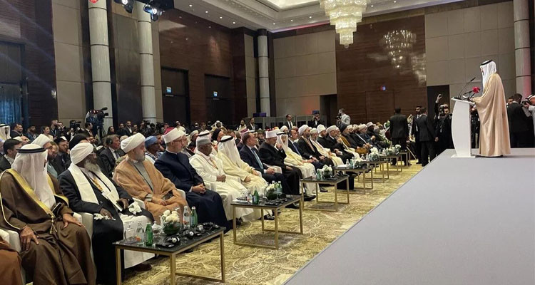 تونس تشارك في مؤتمر الحوار الإسلامي- الإسلامي في البحرين