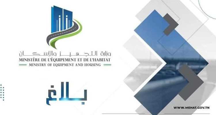 الانطلاق في أشغال تقوية المعبّد على الطريق السيارة أ1