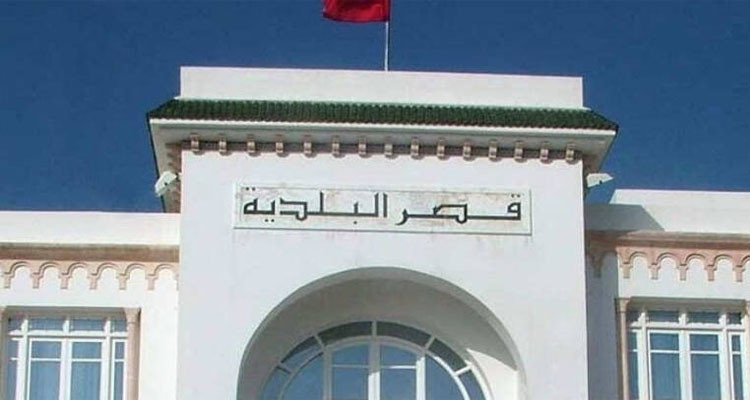 تسميات جديدة في عدد من بلديات سوسة