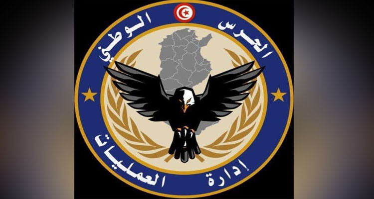 بلاغ تحذيري من إدارة الحرس الوطني