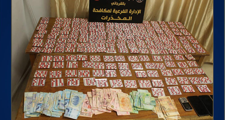 سيدي حسين: القبض على مستهلكي ومروّج مخدّرات وحجز 3000 قرص مخدّر