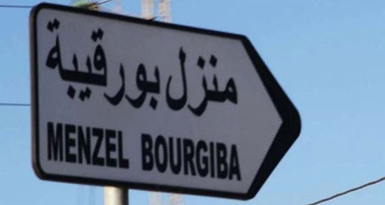 بنزرت :  طرد أكثر من 200 عامل وعاملة من مصنع الجلد  بمنزل بورقيبة