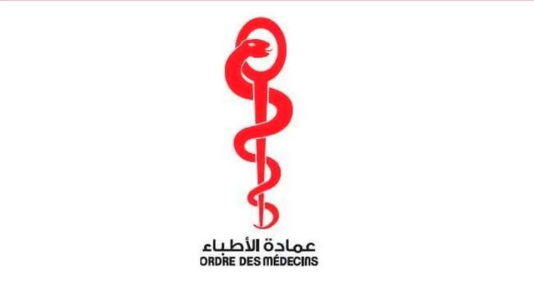 عمادة الاطباء تحذّر من تداول فيديو مفبرك يتضمن معلومات كاذبة حول أدوية ضغط الدم