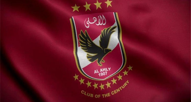 الأهلي المصري يرفض العقوبات الصادرة عن رابطة الأندية
