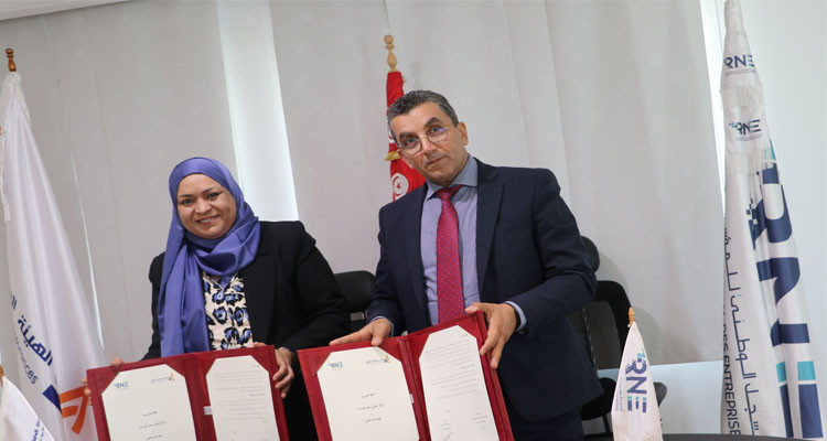 توقيع اتفاقية لتبادل المعلومات بين السجل الوطني للمؤسسات والهيئة العامة للتأمين