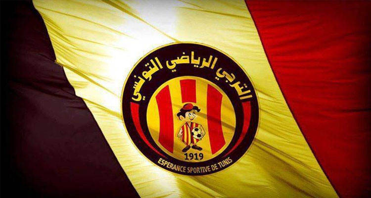 الترجي الرياضي: حصتا تمارين الثلاثاء والأربعاء دون حضور الجمهور