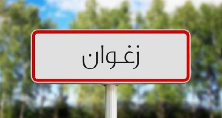 زغوان: إخماد حريق بمدجنة تمسح 1500 مترا مربعا