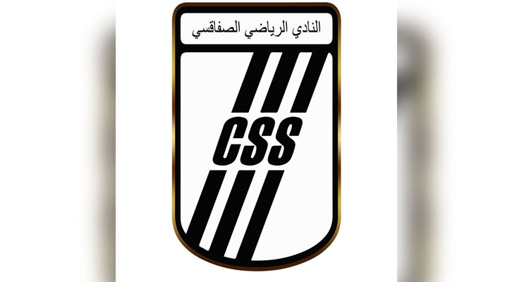 تأجيل مباراة النادي الصفاقسي وأهلي طرابلس بطلب من هذا الأخير